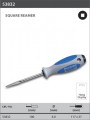 Maxxpro Square Reamer